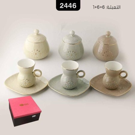 طقم استكانة شاي6+6+سكرية بغطاء ملون مزخرف مذهب <br> <span class='text-color-warm'>نفذت الكمية (Sold Out)</span>